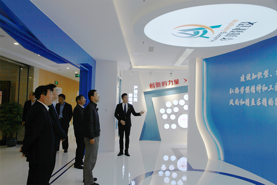 微信图片_20191013094151.jpg