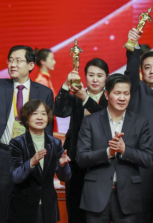 1702350913523014.jpg 图2.jpg