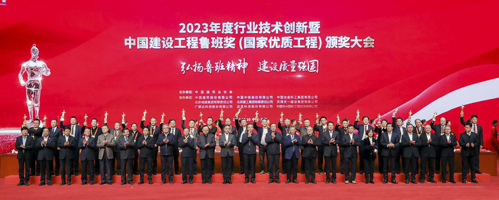 1702350927574912.png 图3.png